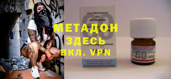 прущая мука Иннополис