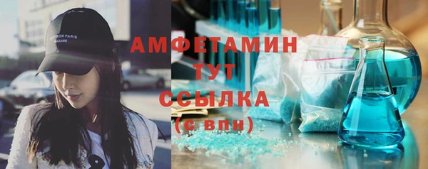 прущая мука Иннополис