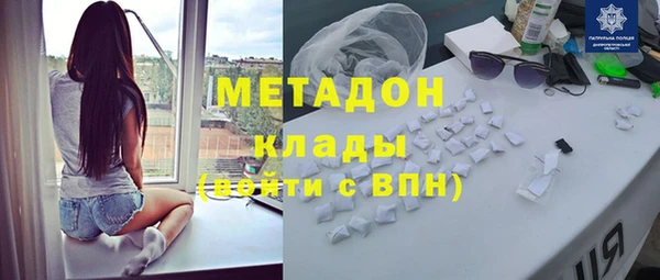 прущая мука Иннополис