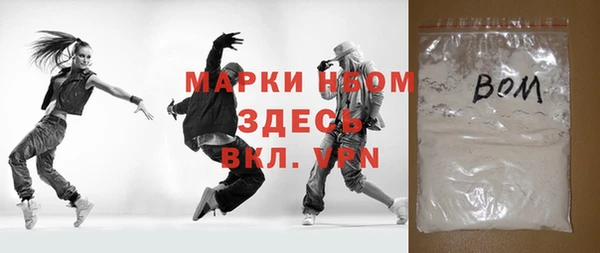 прущая мука Иннополис