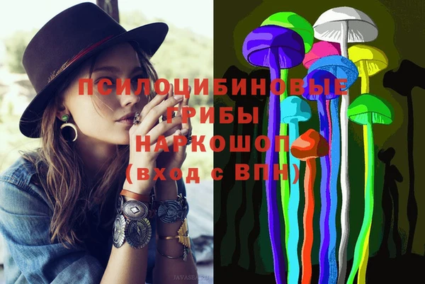 прущая мука Иннополис