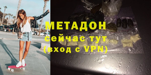 прущая мука Иннополис