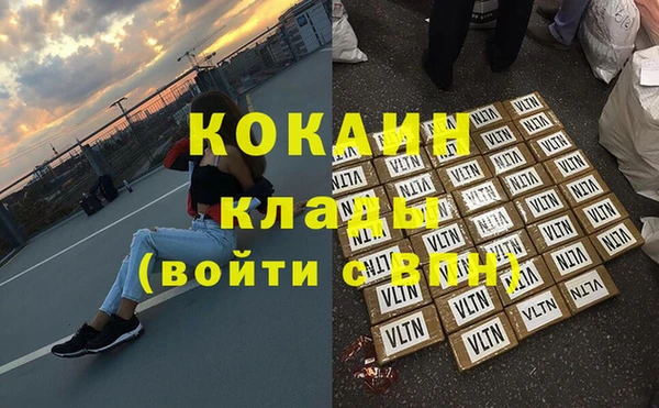 прущая мука Иннополис