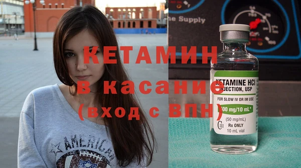 прущая мука Иннополис