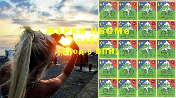 прущая мука Иннополис