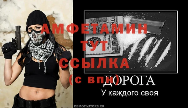 прущая мука Иннополис