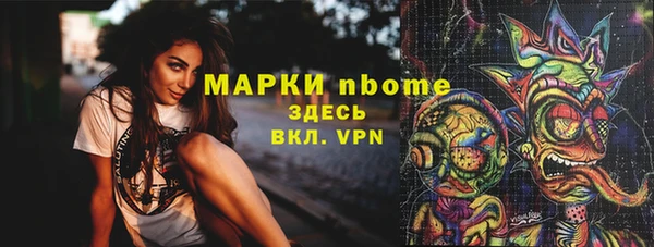 прущая мука Иннополис