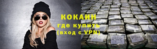 мескалин Инта
