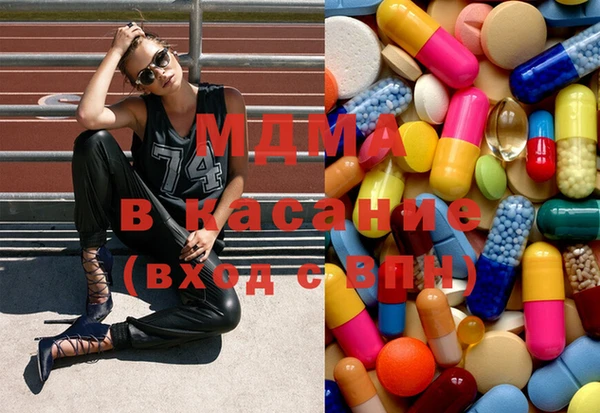 мескалин Инта