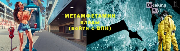 прущая мука Иннополис