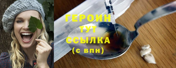 мескалин Инта