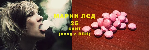 прущая мука Иннополис